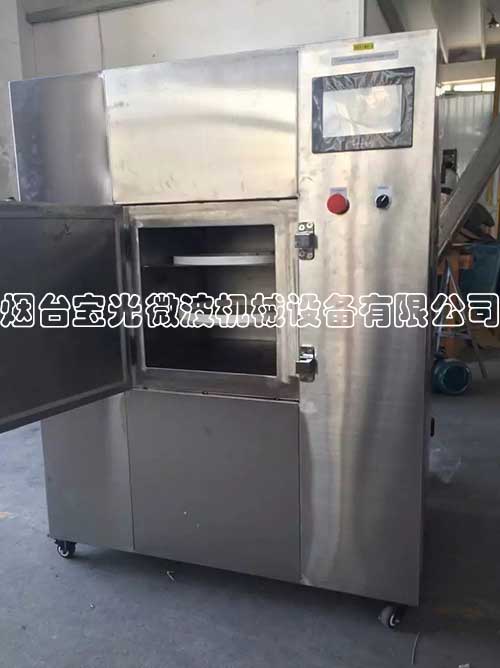 礦物微波干燥設備