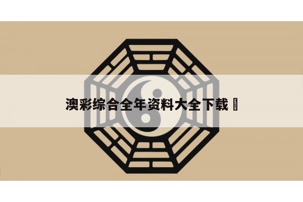 新闻中心 第9页