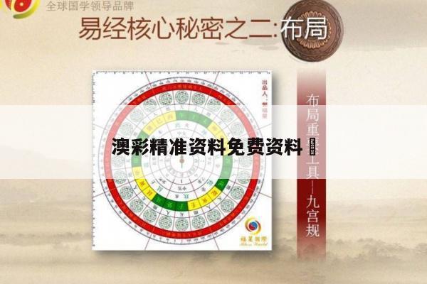 admin 第30页
