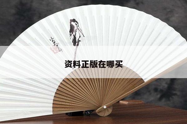 新闻中心 第4页