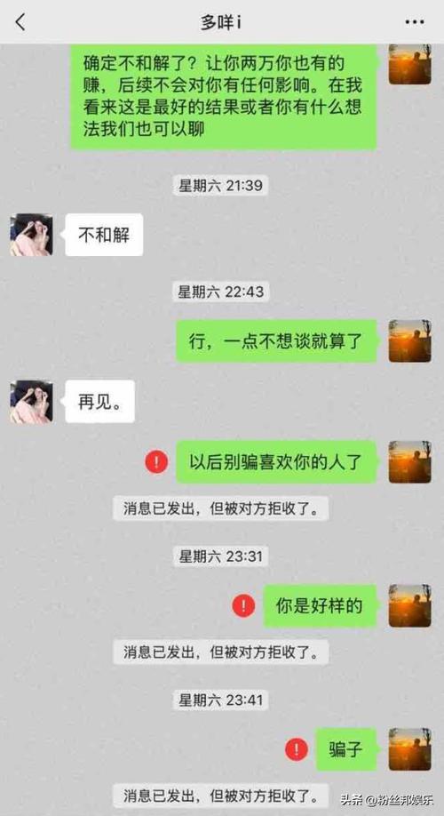 admin 第25页