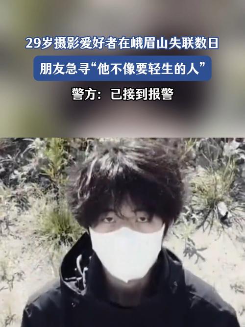 admin 第20页