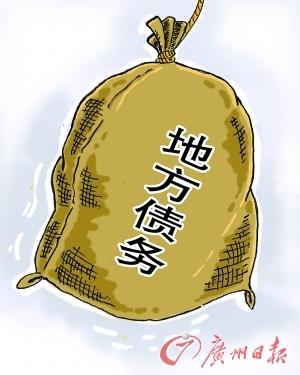 49图库图片资料大全:留300万债儿子拒还