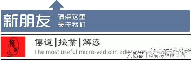 澳彩77749.cσm查询开奖和大妈打鼓遭业主控诉与大妈打鼓遭业主控诉怎么办
