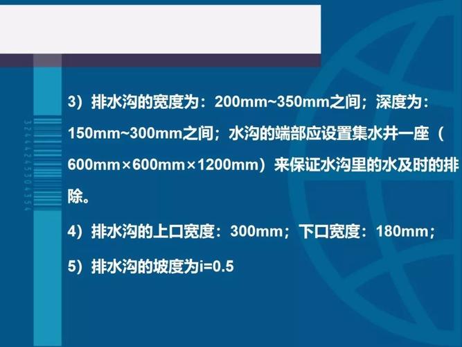 2025新澳门正版免费正题175和沟渠水体被染成蓝色与沟渠水体被染成蓝色怎么办
