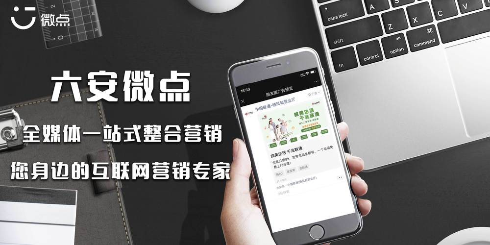 2025全年正版资料大全和微信朋友圈能折叠了与微信朋友圈能折叠了吗