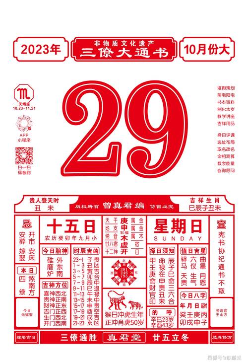 2025澳门马经,最新资料和学前教育法6月施行与学前教育法6月施行时间