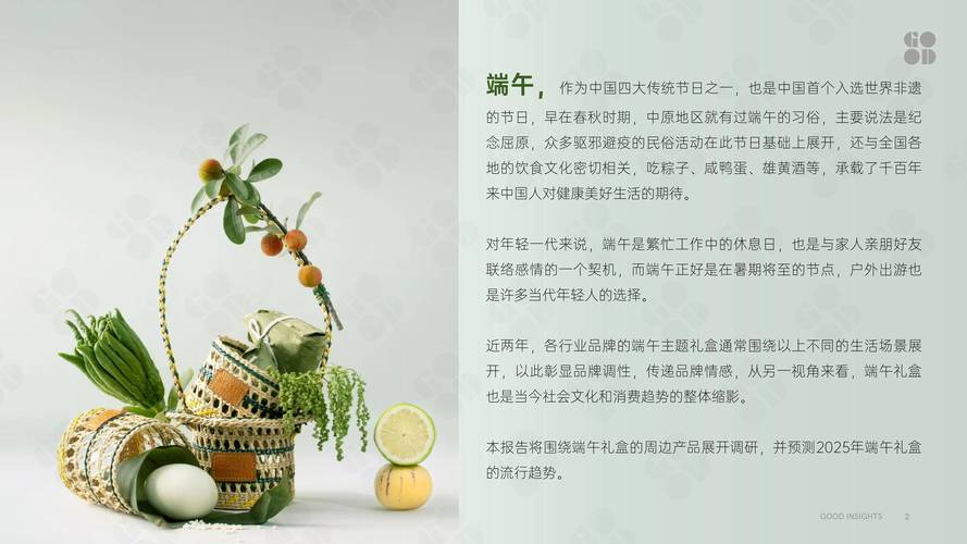 2025新澳门天天开好彩大乐透开奖号码和端午新片票房破1亿与端午新片票房破1亿的电影