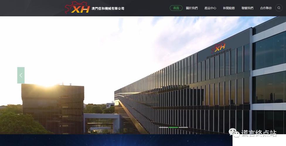 2025年5月 第17页