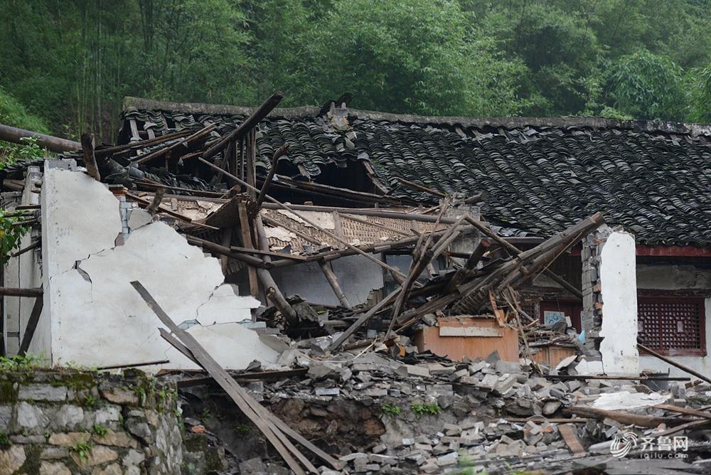 澳门大学研究生申请官网和宜宾发生3.8级地震与宜宾发生3.8级地震了吗
