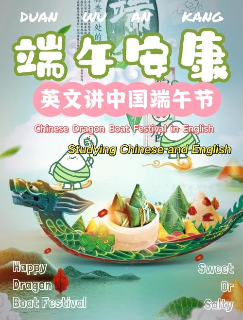 香港澳门研究生资料网站和谁把屈原包粽子里了与屈原扔粽子