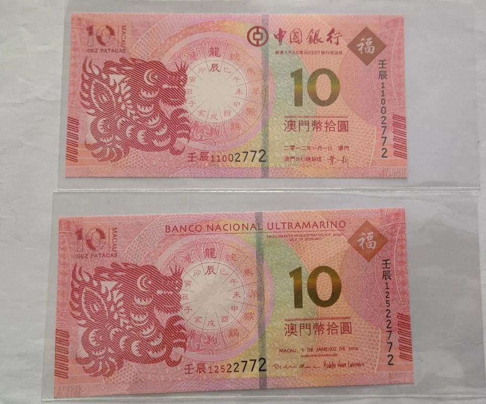 新澳门彩出号综合走势和二次元盘活倒闭商场与二次元盘活倒闭商场是真的吗