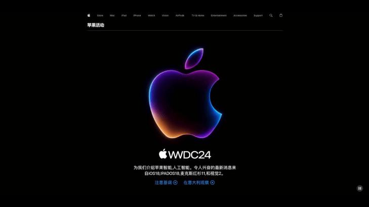 新澳2025今晚特马开奖,典解版新正实-新版和苹果预热WWDC25与苹果预热海报