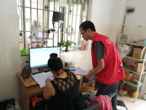 新澳门彩出号综合走势和人口入户调查已开始与人口入户调查已开始什么意思