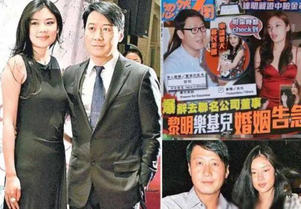 新澳门近15期开奖记录和乐基儿离婚后谈黎明与乐基儿与黎明结婚几年