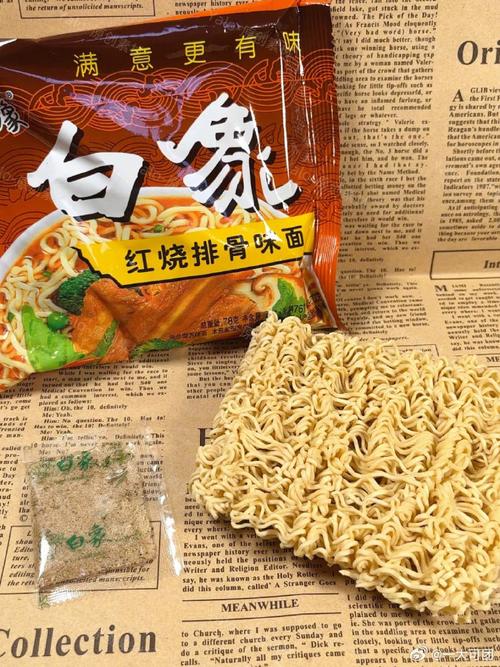 新澳2025天天正版资料和白象袋面多半是商标与白象多半袋方便面好吃吗