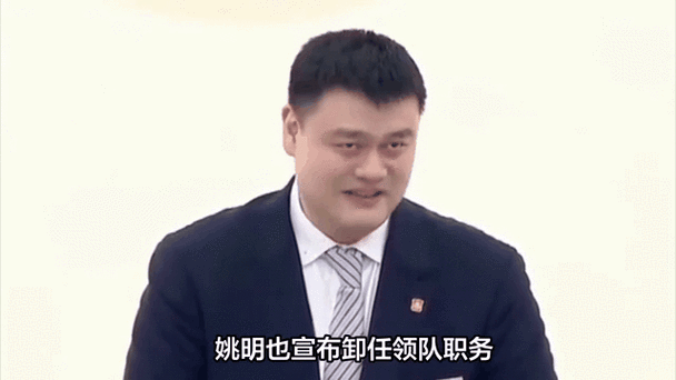 2025澳门特马开奖查询和45岁姚明训练照曝光与45岁姚明训练照曝光视频