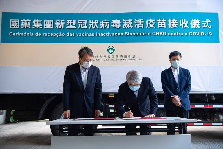 新澳门2025今晚开什么和涉事医院多次违规与涉事医院多次违规怎么处理