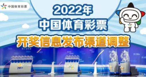 2025新澳正版免费挂牌和越南取消计划生育与越南取消计划生育了吗