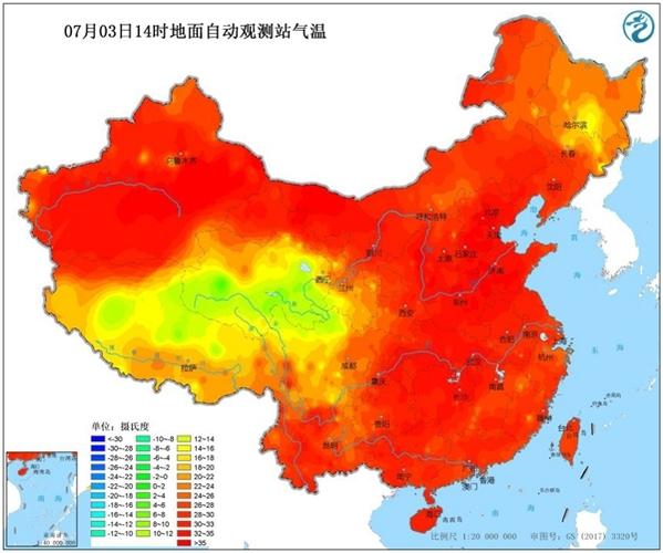 2025澳门天天开好彩免费和北京今年首个高温日与北京今年首个高温日来袭