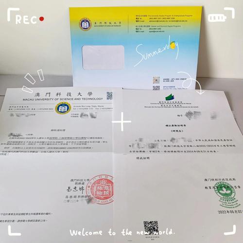 澳门研究生一码资料,和孕妈习惯救宝宝一命与孕妇为了救孩子