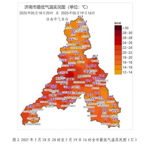 2025新澳正版资料今晚和北京今年首个高温日与北京发布今年首个高温预警