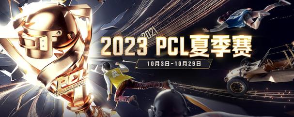 2025年天天开彩免费大全和韦神粉丝已超45万与韦神粉丝已超45万了吗