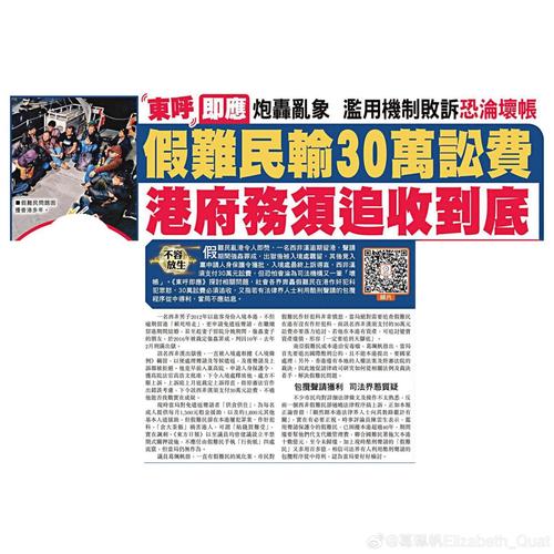 澳门开奖结果开奖记录表013和日考虑进口外国大米与进出口大米