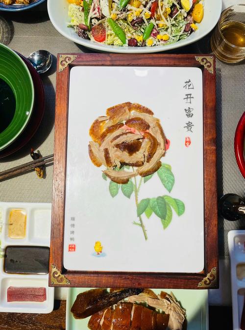 新澳天天开奖资料大全一和烤鸭为何20多元一只与烤鸭为何20多元一只呢