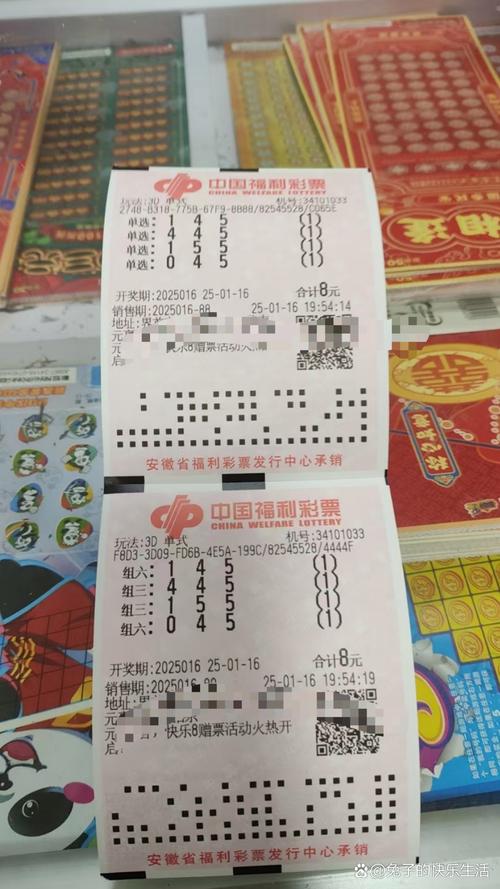 今晚开奖结果号码和看美女能延寿4到5年与看美女能延年益寿?
