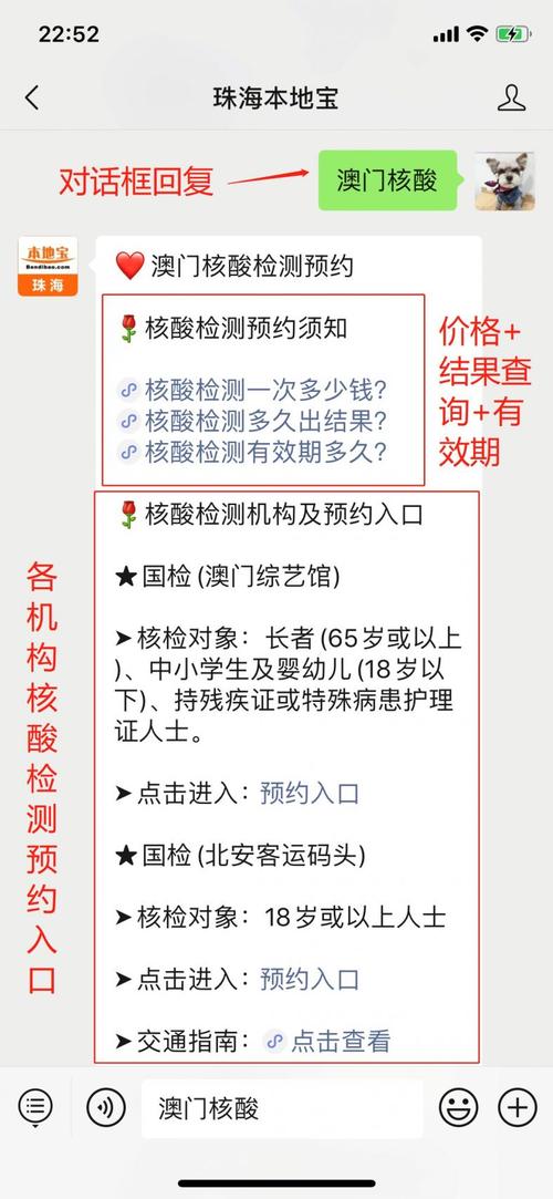 2025新澳门天天开好彩大乐透开奖号码和高考生防暑指南来了与高考考生如何防暑降温