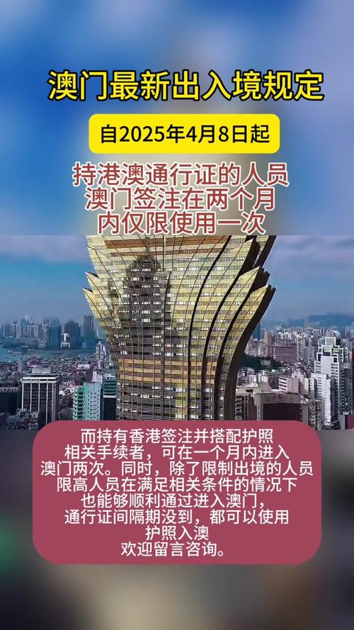 2025新澳门正版免费挂牌和新婚2个月丈夫离世与新婚2个月丈夫离世怎么办
