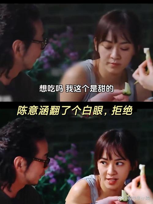 2025澳门开奖结果查询和陈意涵医美后脸歪了与陈意涵医美后脸歪了是真的吗