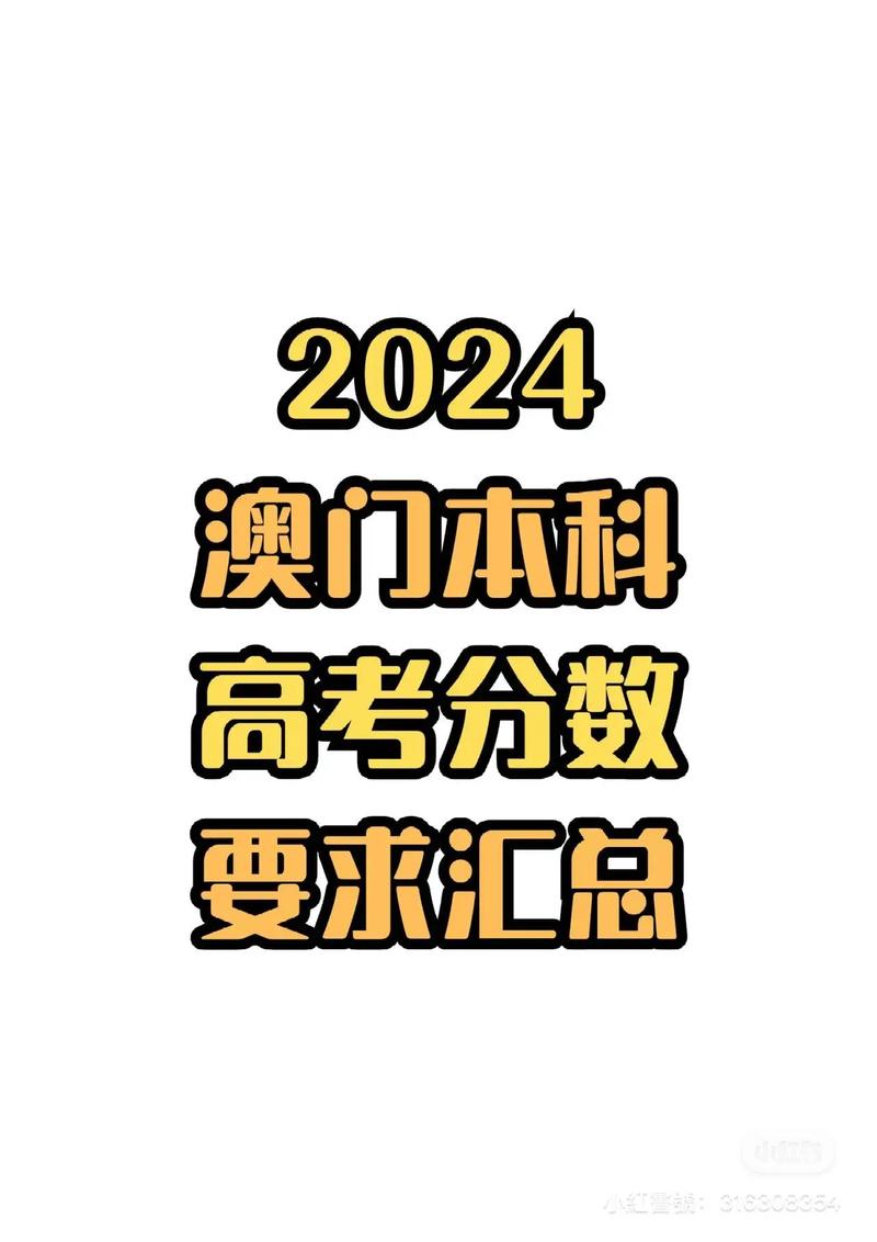 2025新澳门天天开奖结果和为何每年高考都下雨与为什每年高考都下雨